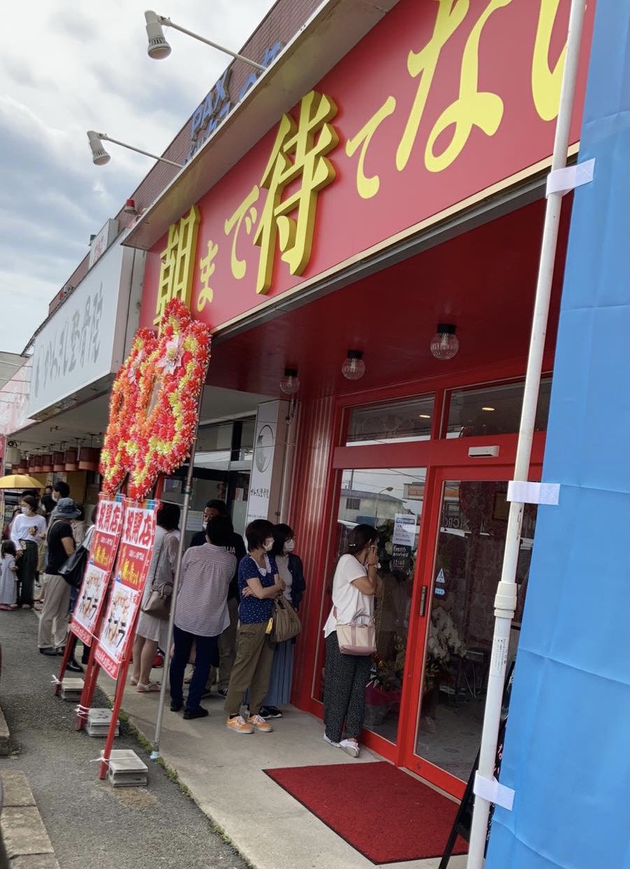 ジャパンベーカリーマーケティング on Twitter: