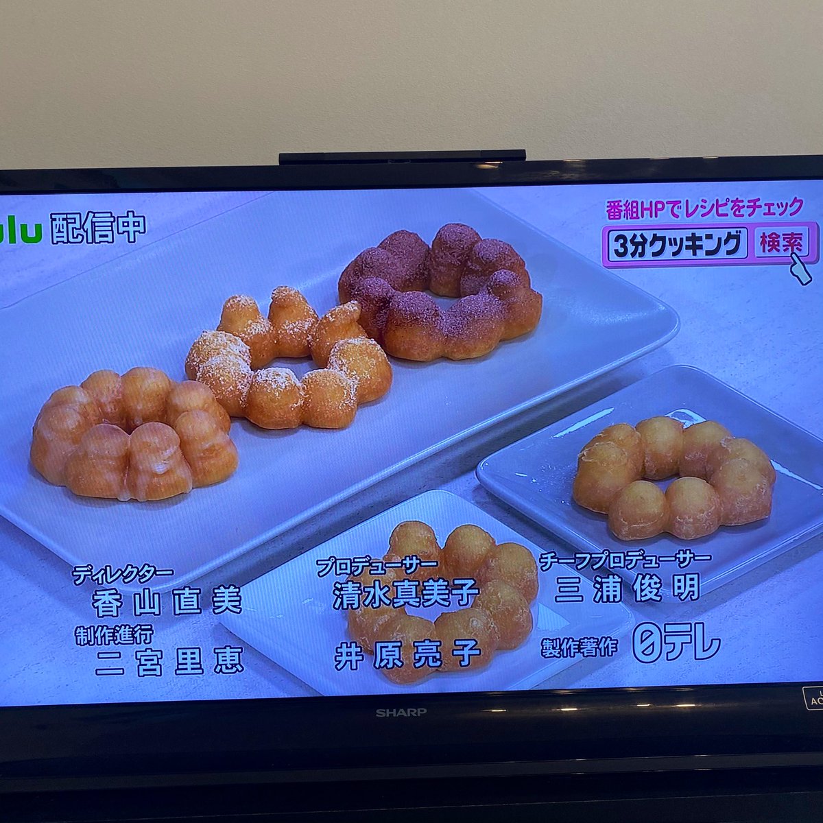 どうみてもミスドのポン デ リング キューピー3分クッキングがとうとうあのもちもち食感を再現した可能性 Togetter