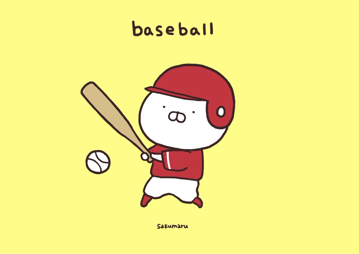yellow background baseball bat simple background baseball holding sportswear no humans  illustration images