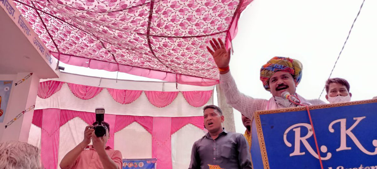 आज अलवर ग्रामीण के गांव मोरेड़ा में भारत रत्न बाबा साहेब डॉ भीमराव अंबेडकर जी प्रतिमा का अनावरण किया।