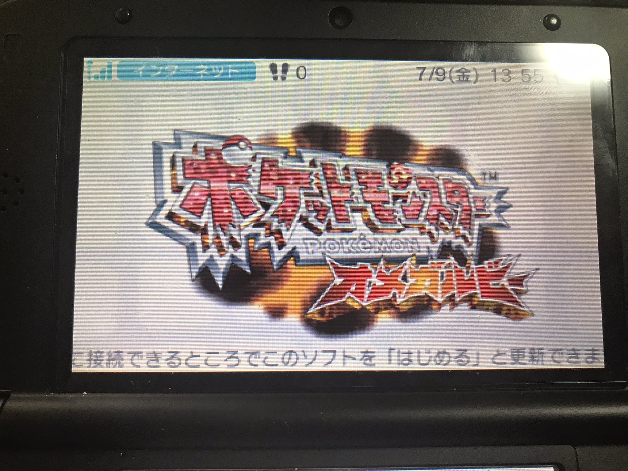 ジン Frssw1daf578dxn Twitter