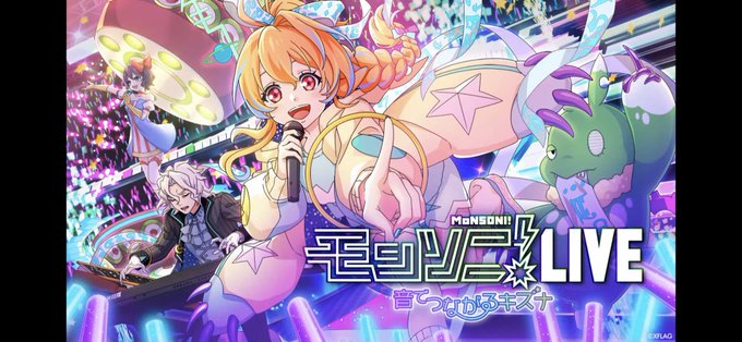 画像まとめ アンゴルモア 元寇合戦記 新着 5ページ目 アニメレーダー