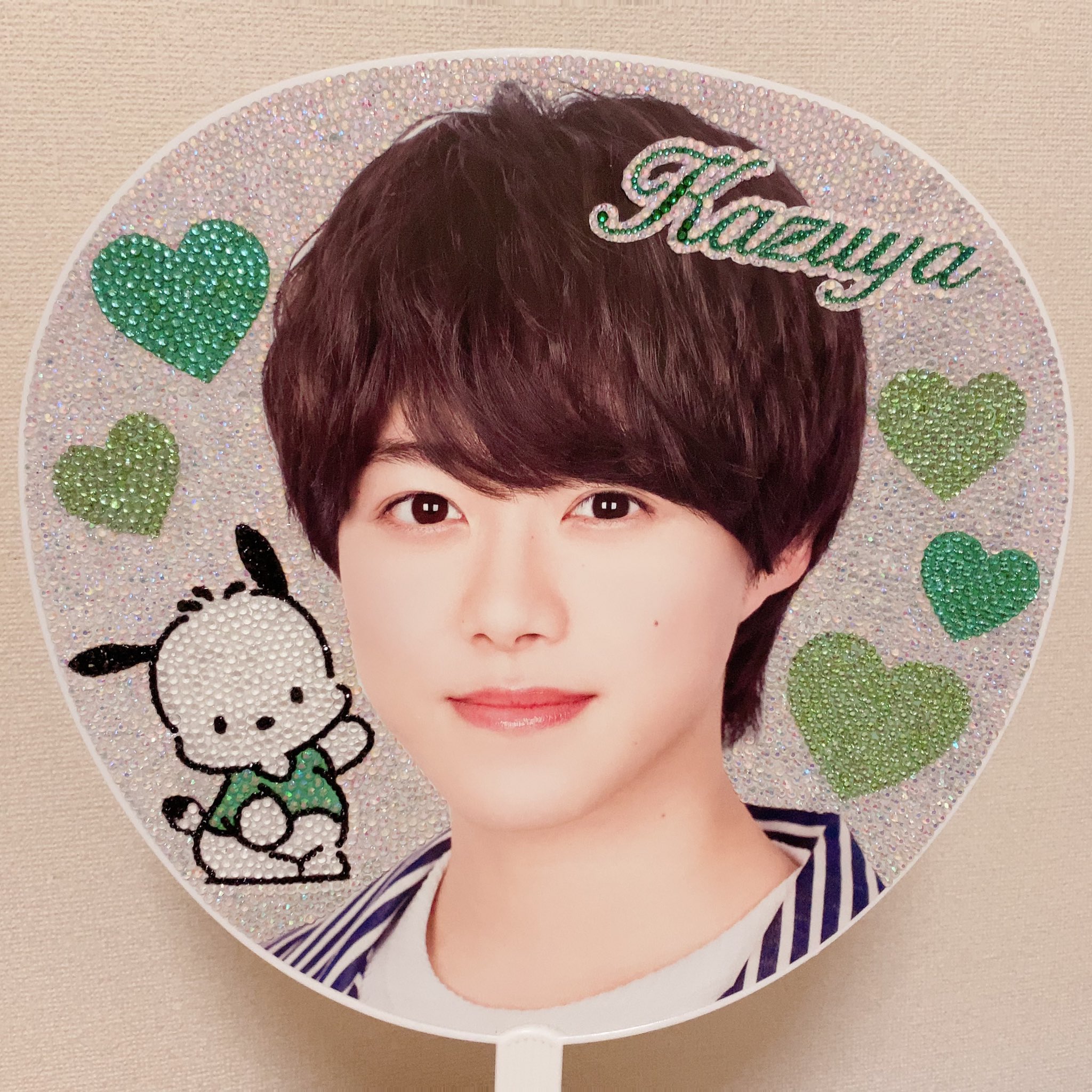 うちわ なげこめ 大橋和也