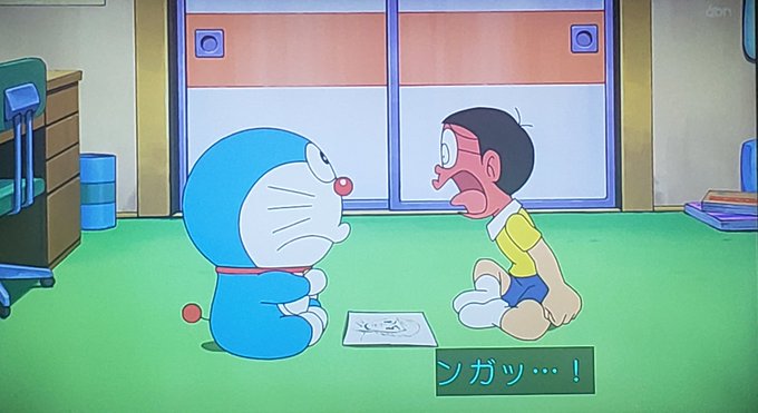 ドラえもんのtwitterイラスト検索結果 ドラえもんのtwitterイラスト検索結果