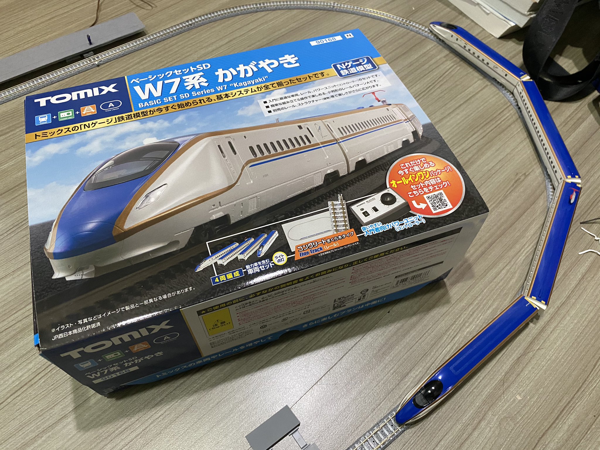 Ja Hsun Tomix W7 Birthday Gift For Myself W7系 E7系 Tomix Nゲージ 北陸新幹線 かがやき T Co Dyxviqpmmn Twitter