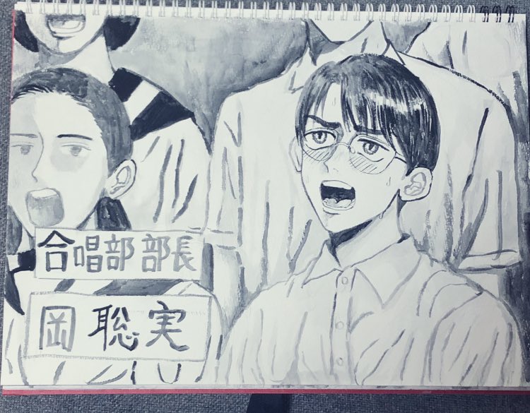 友達とやるはずだったオススメ漫画プレゼン大会のために作ってたカラオケ行こプレゼン紙芝居出てきた 