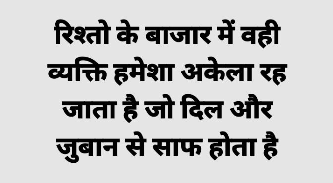 ROHITYA96450329's tweet photo. @BCCI https://t.co/cBDtn8o3W8