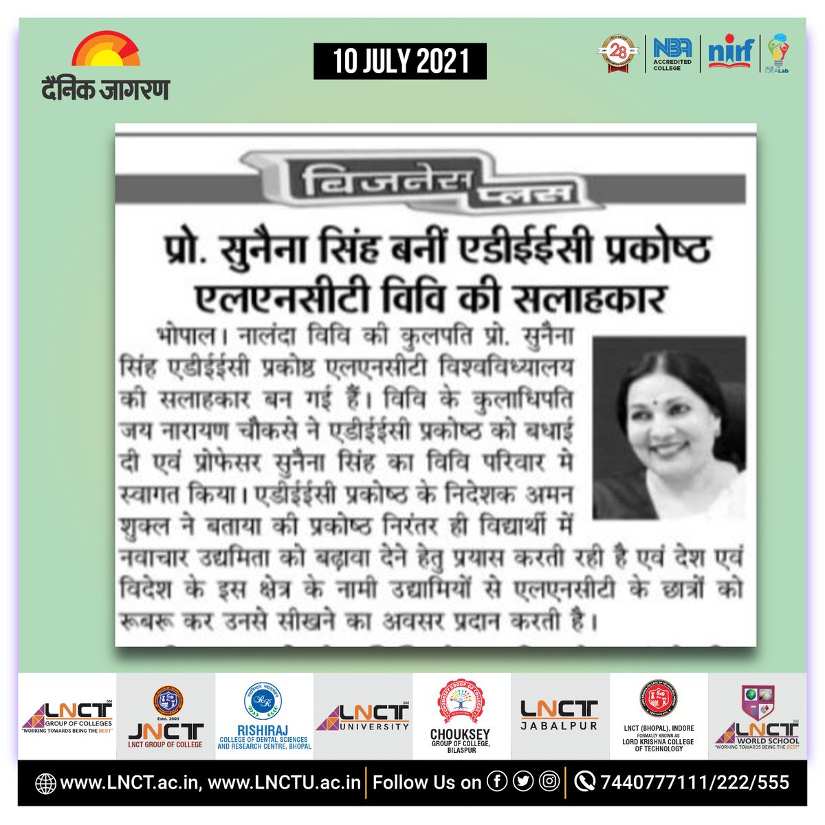 LNCT Group of Colleges tweet media