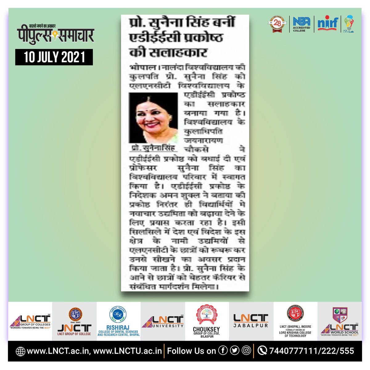 LNCT Group of Colleges tweet media