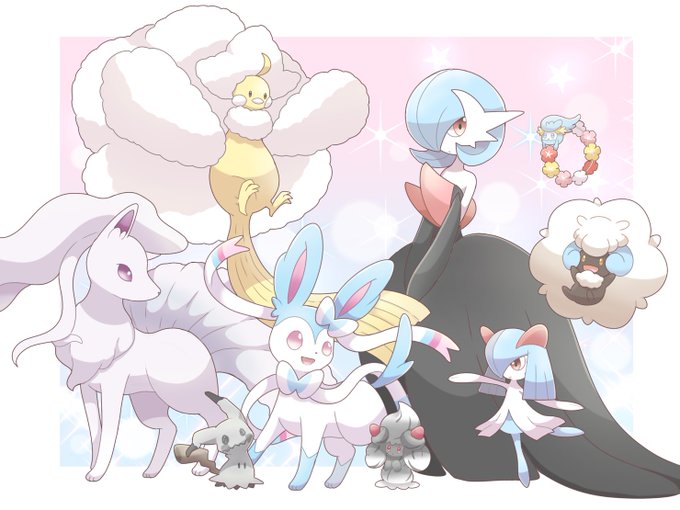 色違いポケモンのtwitterイラスト検索結果 色違いポケモンのtwitterイラスト検索結果