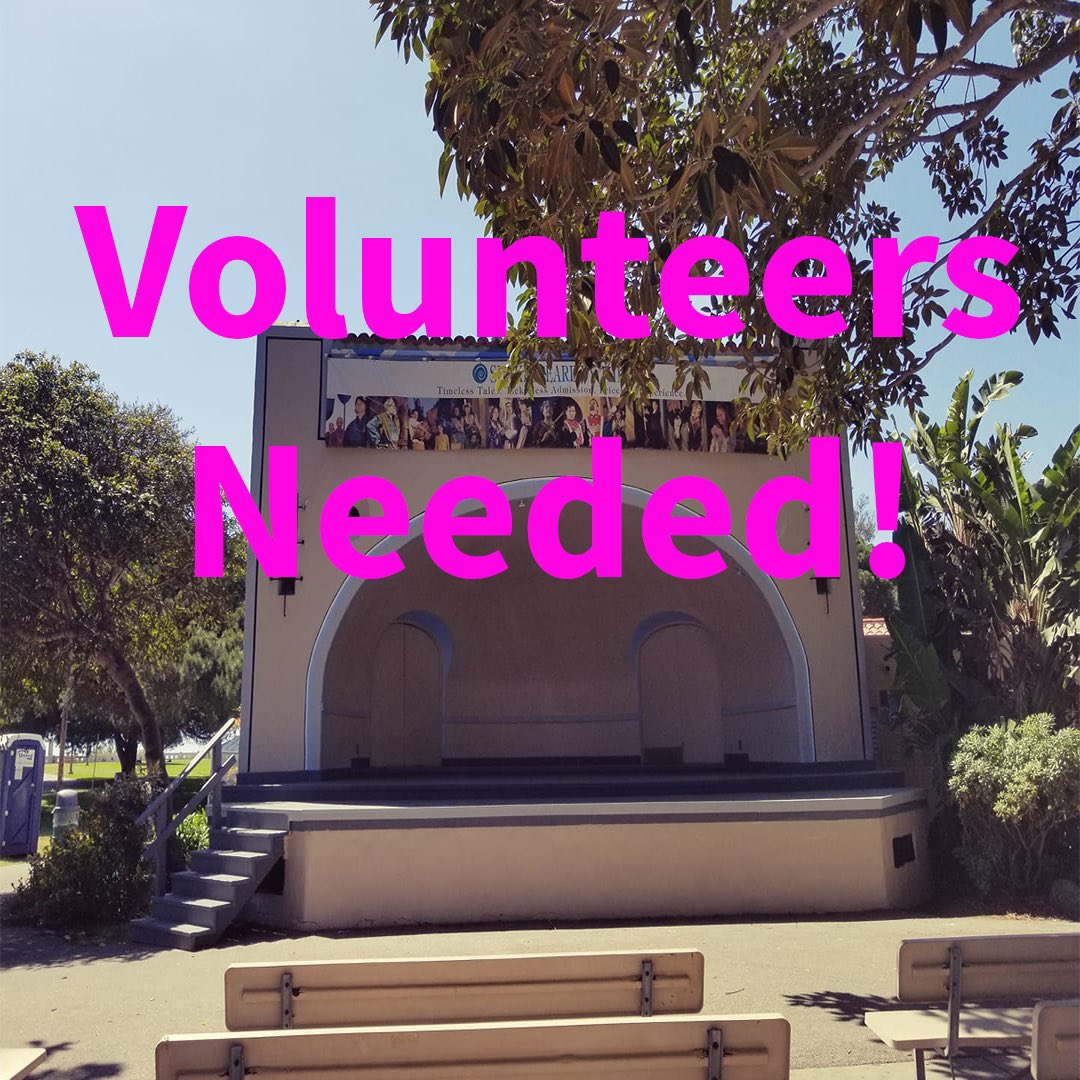 We need some volunteers to help us sell merch &amp; concessions for each performance of Richard III (July 16-25) and Love's Labour's Lost (August 13-22). Interested? Sign up here: forms.gle/1pDqce9GGMHUTF…