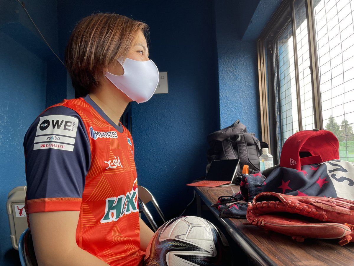 Ac長野パルセイロ レディース 公式 球場入り 緊張の面持ち 13 55頃 始球式登板 藤田理子 Acnpladies パルセイロレディース Weリーグ Shinano Gs T Co 0fr1kew2pc