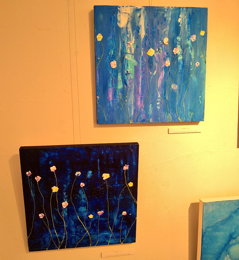 nnekbystarabbit's tweet photo. 近藤康平さんの展示を観に｢変化｣がテーマの #CWA展 へ。
デジタル切り絵に日本じゃ珍しいUVアート。そして変化こそが醍醐味だなと思う近藤さんの絵。
音楽同様にアートの世界も色々な表現方法があって面白い。
スタッフさんとした近藤さんの楽しかったです。 https://t.co/Wm3YDPzwur