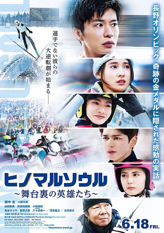 横須賀humaxシネマズ Humax Yokosuka Twitter