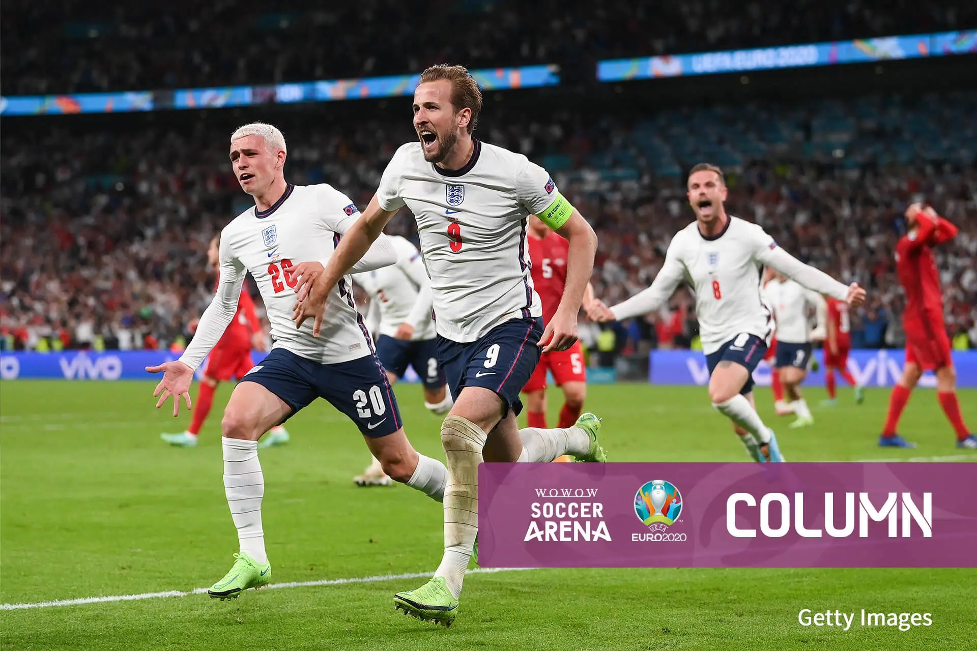 Wowowサッカー 最新euroコラム 勝利に相応しいチームの順当勝利 内容大差で明らかになったイングランドの力 コラム全文はこちら T Co Yh8imvad9y Wowow サッカーアリーナでは イングランドvsデンマーク戦のマッチ詳細データを公開中