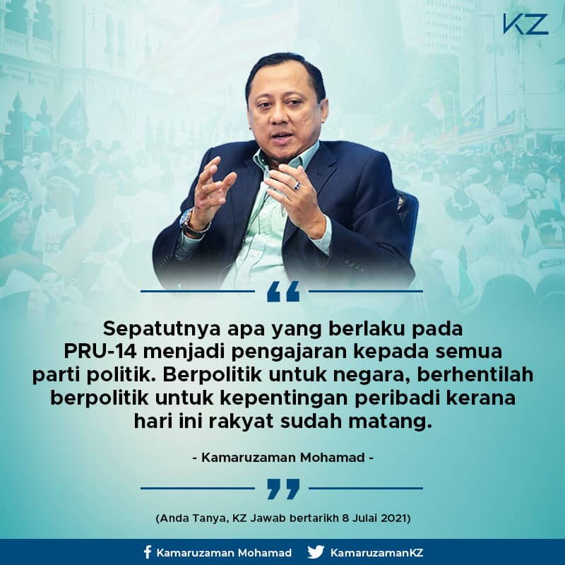 Negara kita tanggungjawab utama

#MenangBersama 
#MalaysiaSejahtera