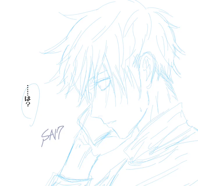 SA🐯⑰

次回の一コマです
お待たせてすみません😭
なるべく早めに描いて上げます!

あと数話で終わるので心の中で応援お願いします… 