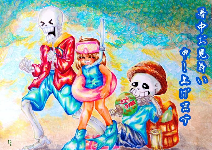 海へ 高画質 のtwitterイラスト検索結果 古い順 海へ 高画質 のtwitterイラスト検索結果 古い順