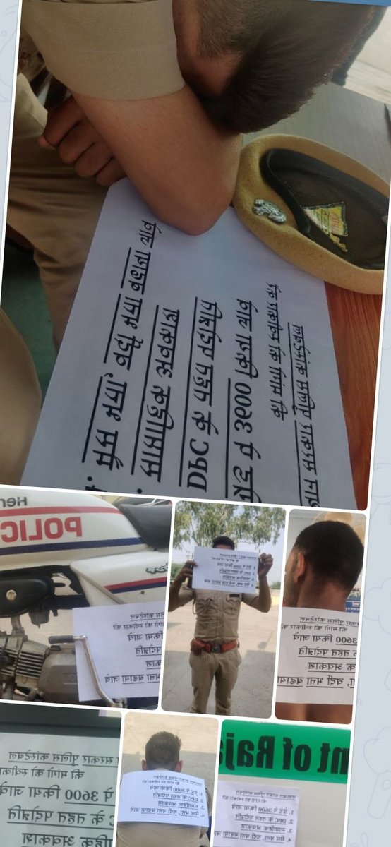 JaisalmerP's tweet photo. पुलिस सिपाही करे पुकार
सुनो राजस्थान सरकार
#राजस्थानपुलिस
@ashokgehlot51

#RP3600GP_DPC https://t.co/rmTdtWIhJ7