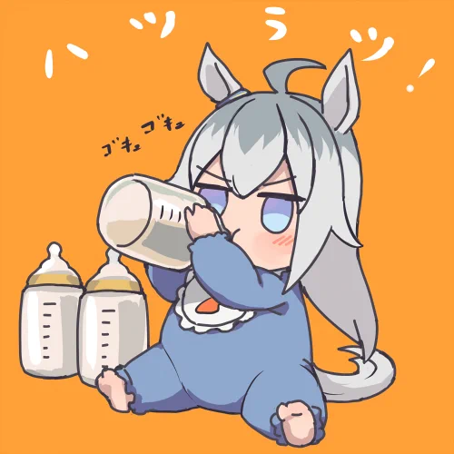 オギャリバッブだ。よろちくたのむ。 