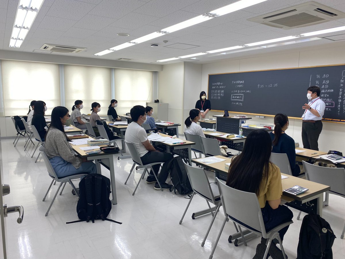 大原学園松本校 公式 Ohara Matsumoto Twitter 大原学園松本校 公式 Ohara Matsumoto Twitter