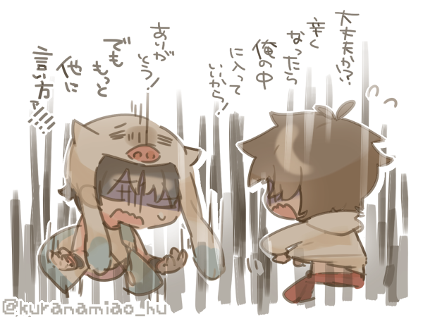 これ描いたの3年も前なの・・・?時が経つの早すぎる・・・・・・ 