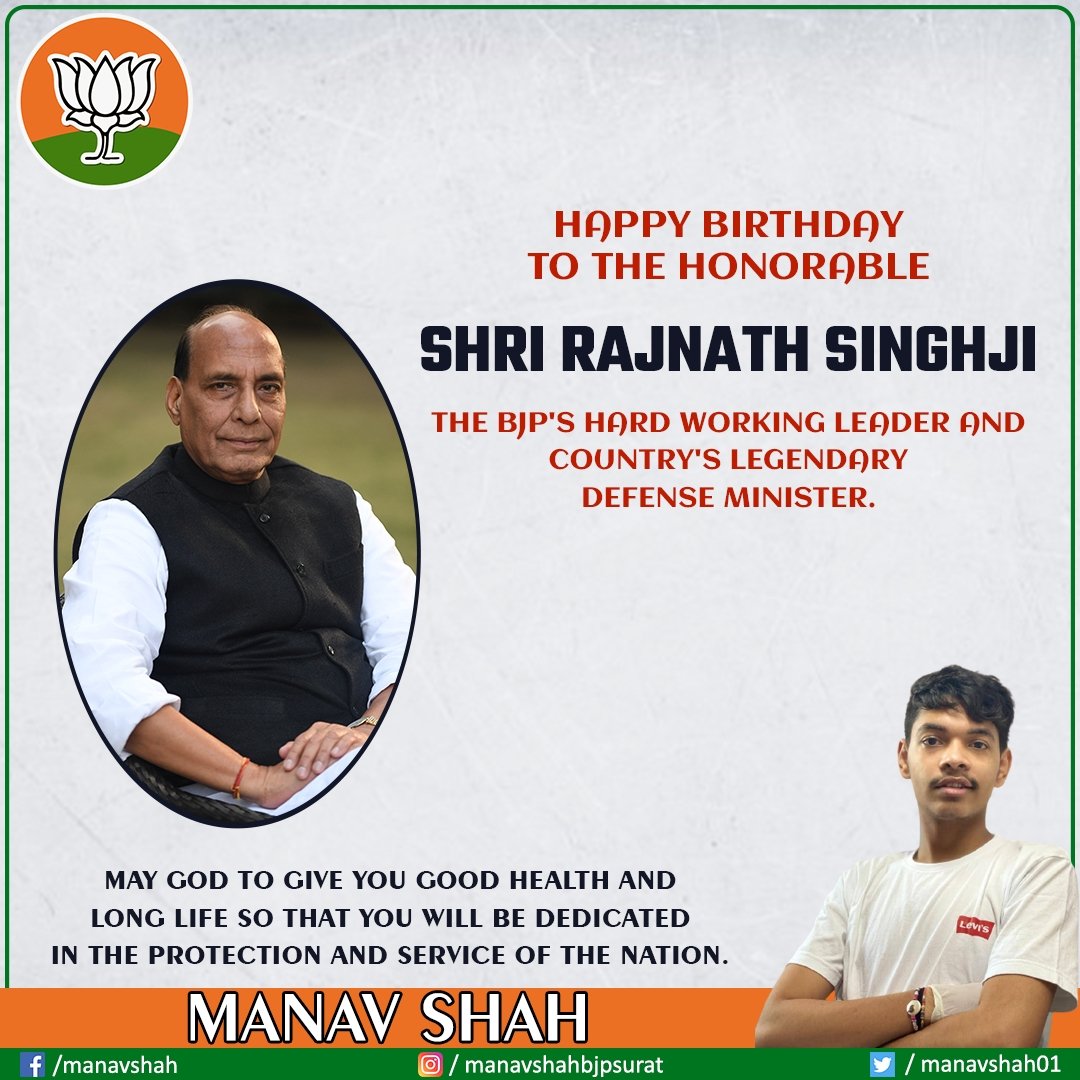 Happy birthday to Rajnath Singh ji 