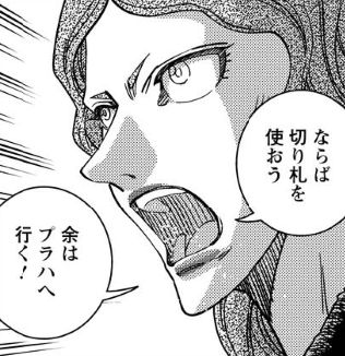 発売まであと2日!
よろしくお願いします! https://t.co/xGmKBpM2gV 