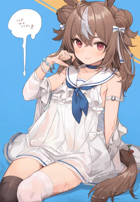 夏服くりげちゃん 