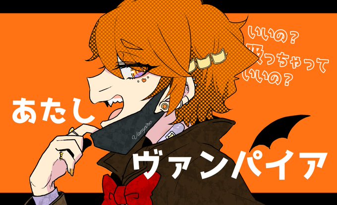 ボカロ曲パロのtwitterイラスト検索結果 ボカロ曲パロのtwitterイラスト検索結果