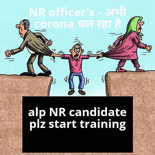 DagarChandni's tweet photo. #StartNRALPTraining_16July
ALP training is scheduled to start w.e.f 16-July-2021, and today is 10-July-2021, yet we are not informed when to get Our training letters. Plz confirm our training
@GM_NRly 
@AshwiniVaishnaw 
@RailwayNorthern https://t.co/PQ5g7vcBSa
