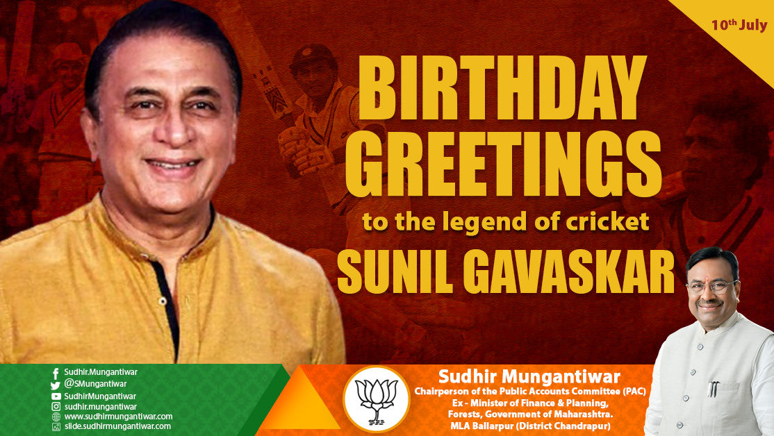 Wishing happy birthday to the finest batsman in the world , Shri  Sunil Gavaskar.    