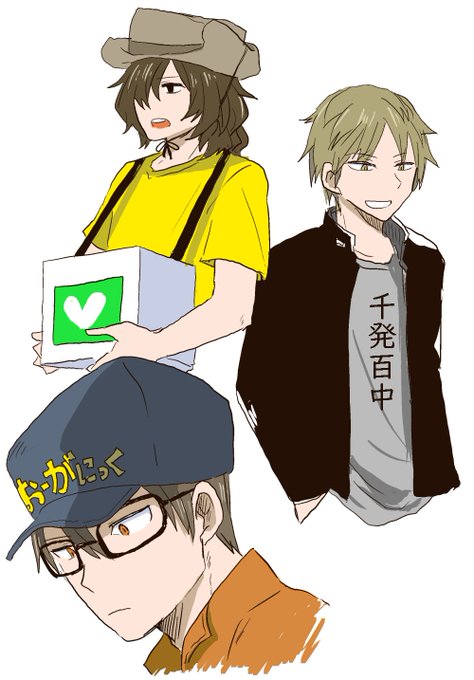 私服のtwitterイラスト検索結果