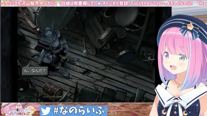 なのらのtwitterイラスト検索結果 古い順 なのらのtwitterイラスト検索結果 古い順