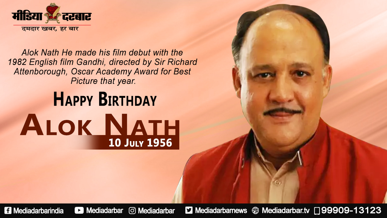 Wishing Very Happy Birthday to actor Alok Nath ji.  