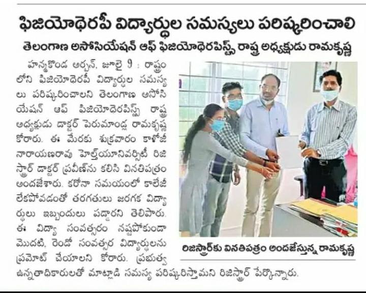 IndooriSai's tweet photo. @KTRTRS 
Sir please look into this situation how the bpt students are suffering. We are lagging 11 months behind in this academic year. So please help us sir ....... https://t.co/MMVwHFFyNe