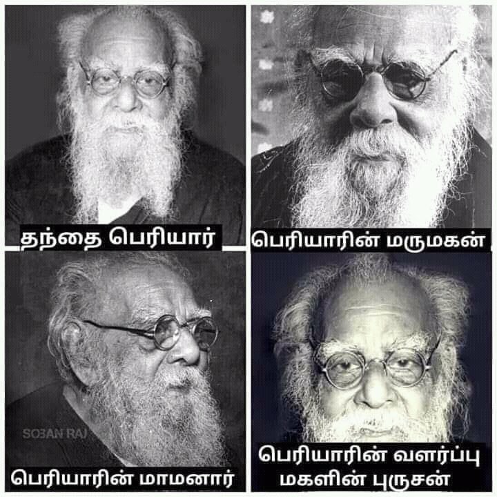 claytonbigsby36's tweet photo. @HeartVetri சொரியர் a small dick loser who couldn't get it up with anybody, so he end up having  to fuck his own daughter what a pathetic loser  சொரியர் was  

 FUCK சொரியர்

#soriyar
#பெரியாரவது_மயிராவது https://t.co/JWT2cfoUpE