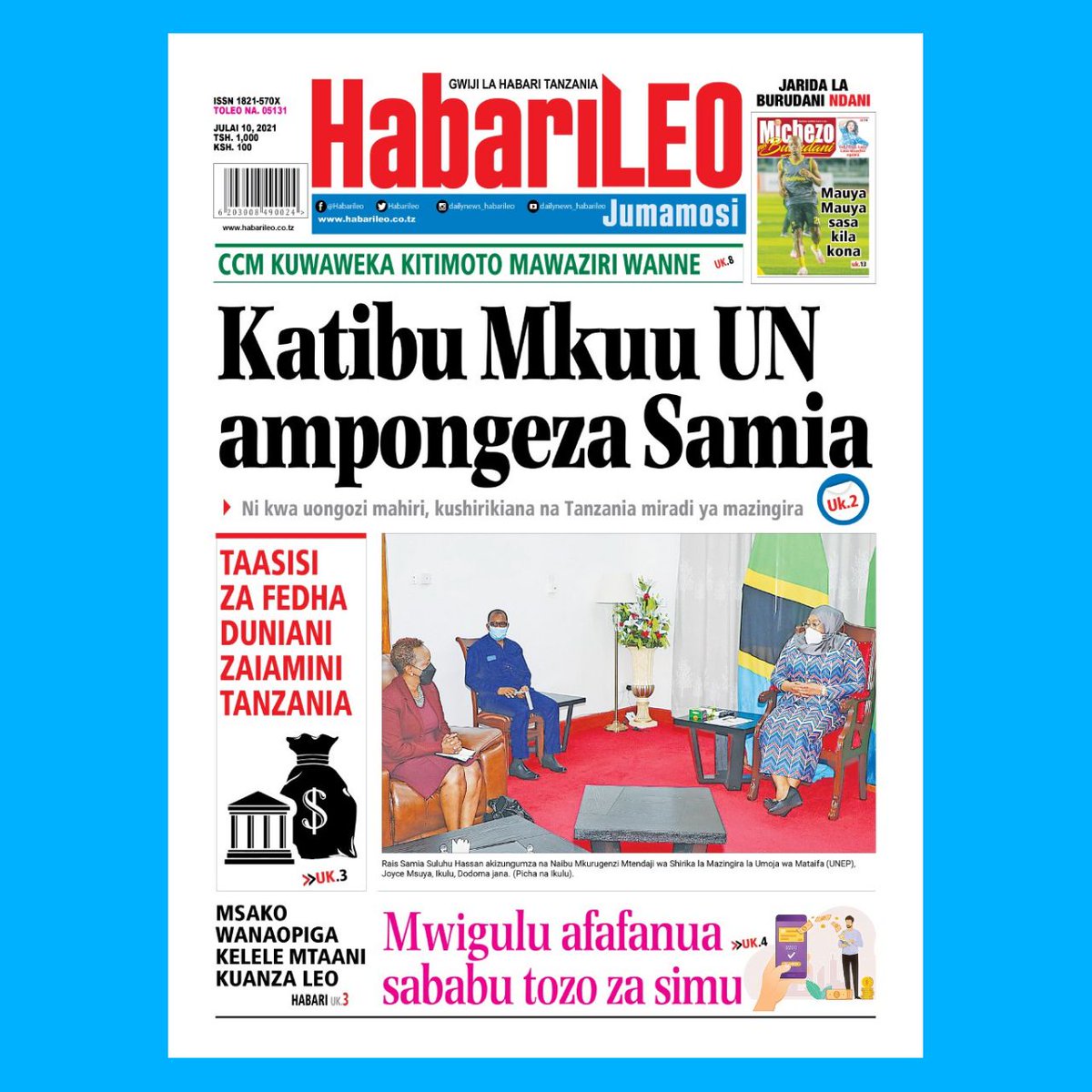 HabariLeo's tweet photo. #MAGAZETINI Kurasa za mbele, 'Katibu Mkuu UN ampongeza Samia'
#habarileo #dailynewsdigitalupdates #jiungetukuunganishe #tsnapp https://t.co/XRc6f49xoO