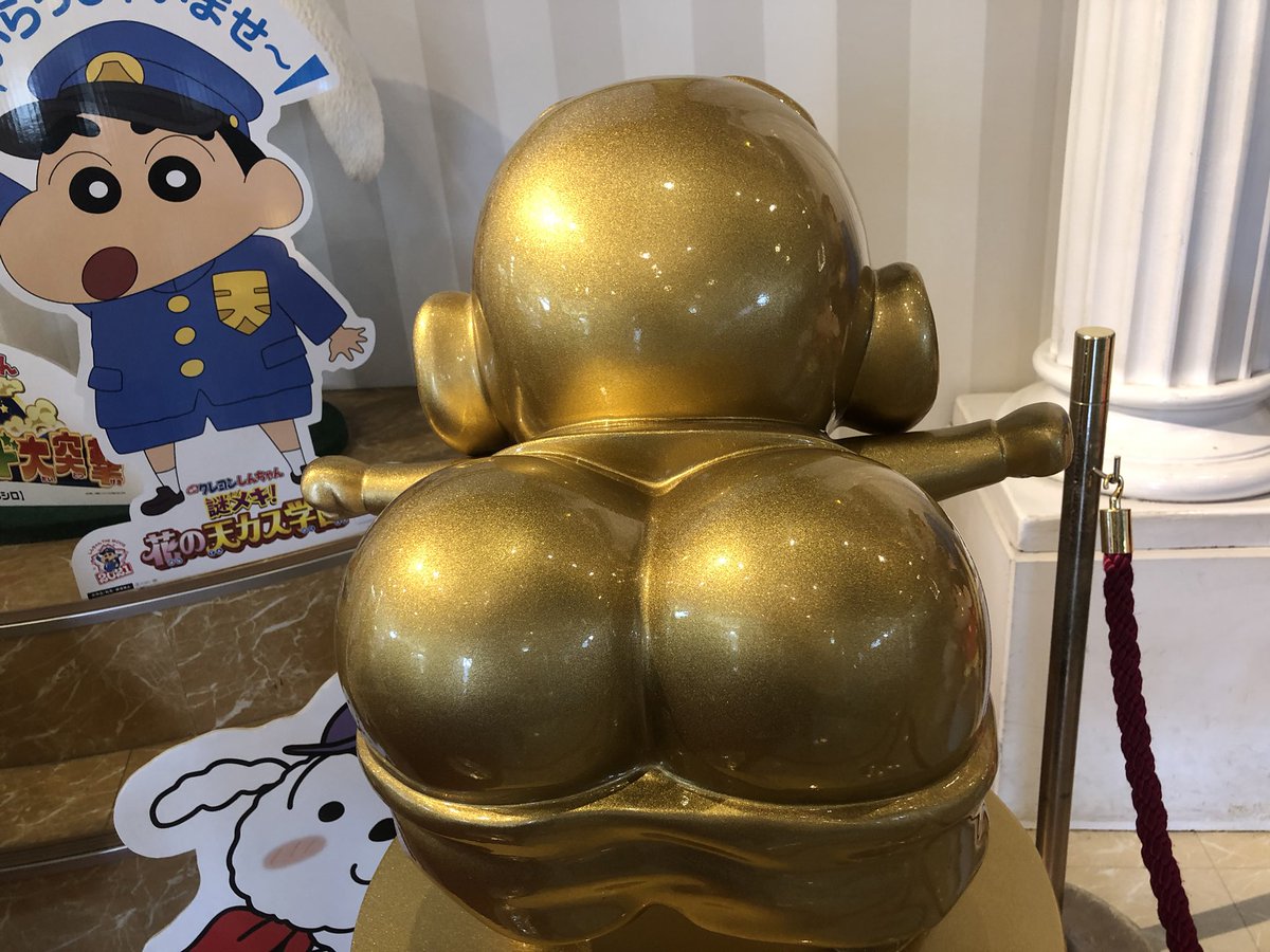 クレヨンしんちゃんのねねちゃんが大好きだから春日部来ちゃった❤️
#クレヨンしんちゃん
#アニメ好きな人と繋がりたい