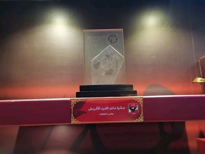 karimsalama's tweet photo. @Khaled_Nabil_72 #الأهلي_نادي_القرن 
#الزمالك_اضحوكه_القرن https://t.co/f0KYPpvReN