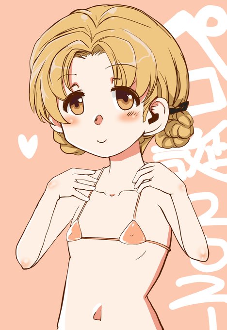 今年も #オレンジペコ生誕祭 