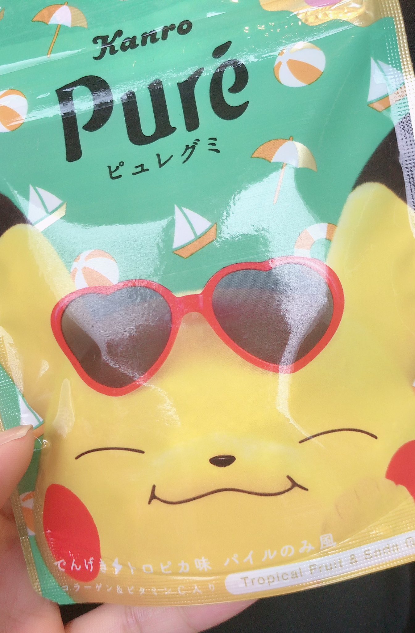 ぐっさん コンビニでピカチュウのピュレグミを発見 めちゃかわいいなッ グミもピカチュウの形 にしても ピュレグミ酸っぱ ピカチュウ ピュレグミ