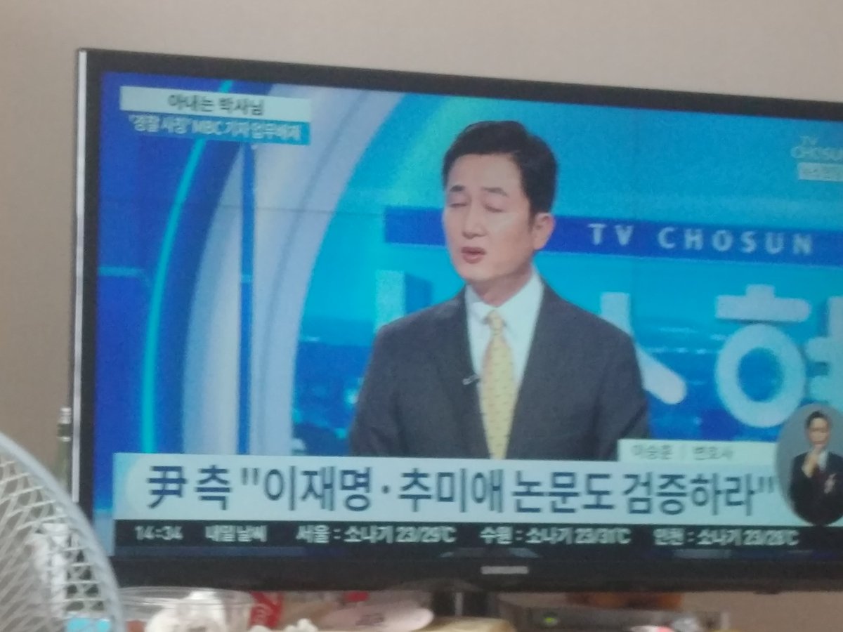 ㅈ ㄹ 너그 편은??
찌스러져라  말도 않되는(글도 안서지네 ㅅ ㅂ) 선은 항상 흘한다  이게 세상 이치다  알간??