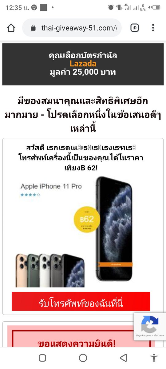 WONGYOO MINGKHWAN (@wongyoom3) on Twitter photo 