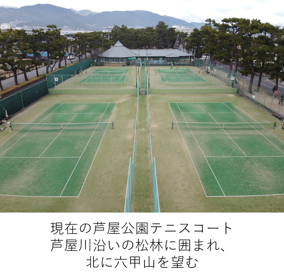 芦屋市立美術博物館 Ashiyabihaku Twitter