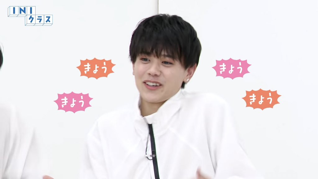ネット卸し売り 藤牧京介 INI KCON THAILAND 2023 タイ トレカ 缶