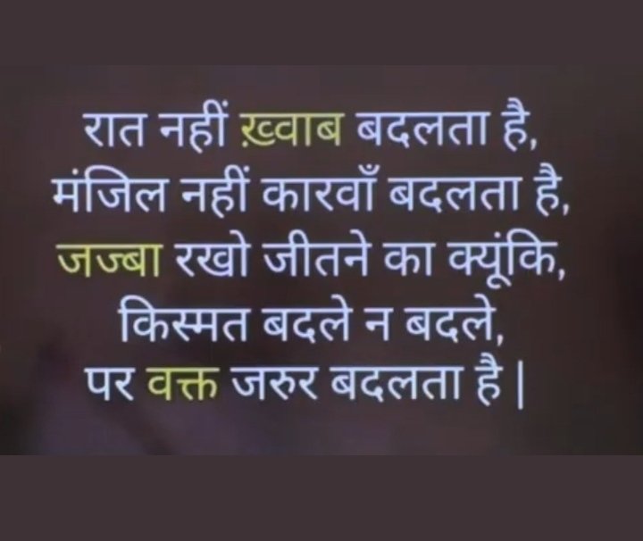 AmitKum00208182's tweet photo. #ssc_gd_notification
@PMOIndia 
@RahulGandhi 
@abhinaymaths 
@RaMoSirOfficial 
@CAPFSoldiers 

SSC GD Constable 2021 notification release date https://t.co/Pq2Ik2igtl
