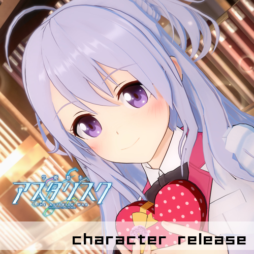 けいゆう Keiyuu على تويتر 学戦都市アスタリスク 刀藤綺凛 学戦都市アスタリスク 刀藤綺凛 キャラ配布 コイカツ コイカツ T Co Olxjtg6hzk