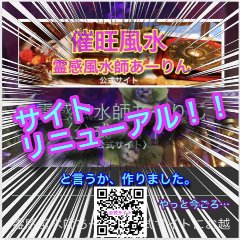 Arinn Arinn96 Twitter