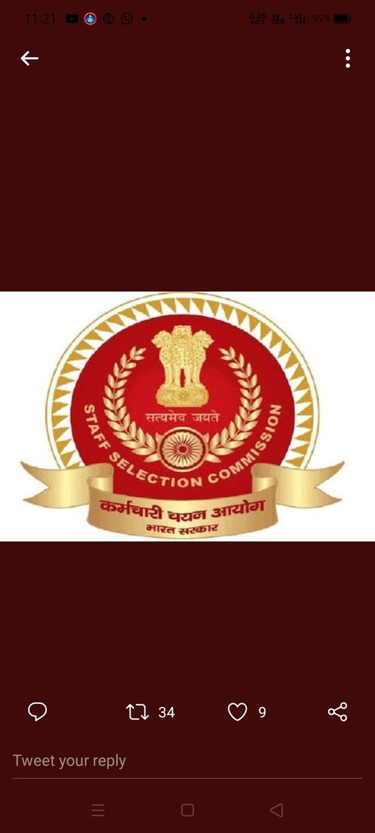 ArmyBoy67988941's tweet photo. Hame SSC ka nokari ka mauka do notification dijiye#ssc_release_GD_notification https://t.co/zRABlduECr